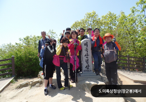 첨부파일4