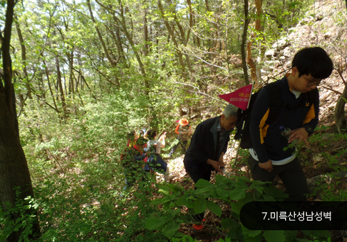 첨부파일6