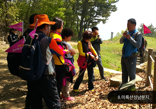첨부파일7