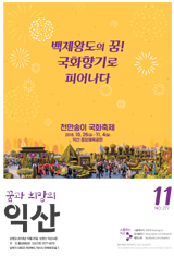 첨부파일0