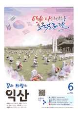 첨부파일0