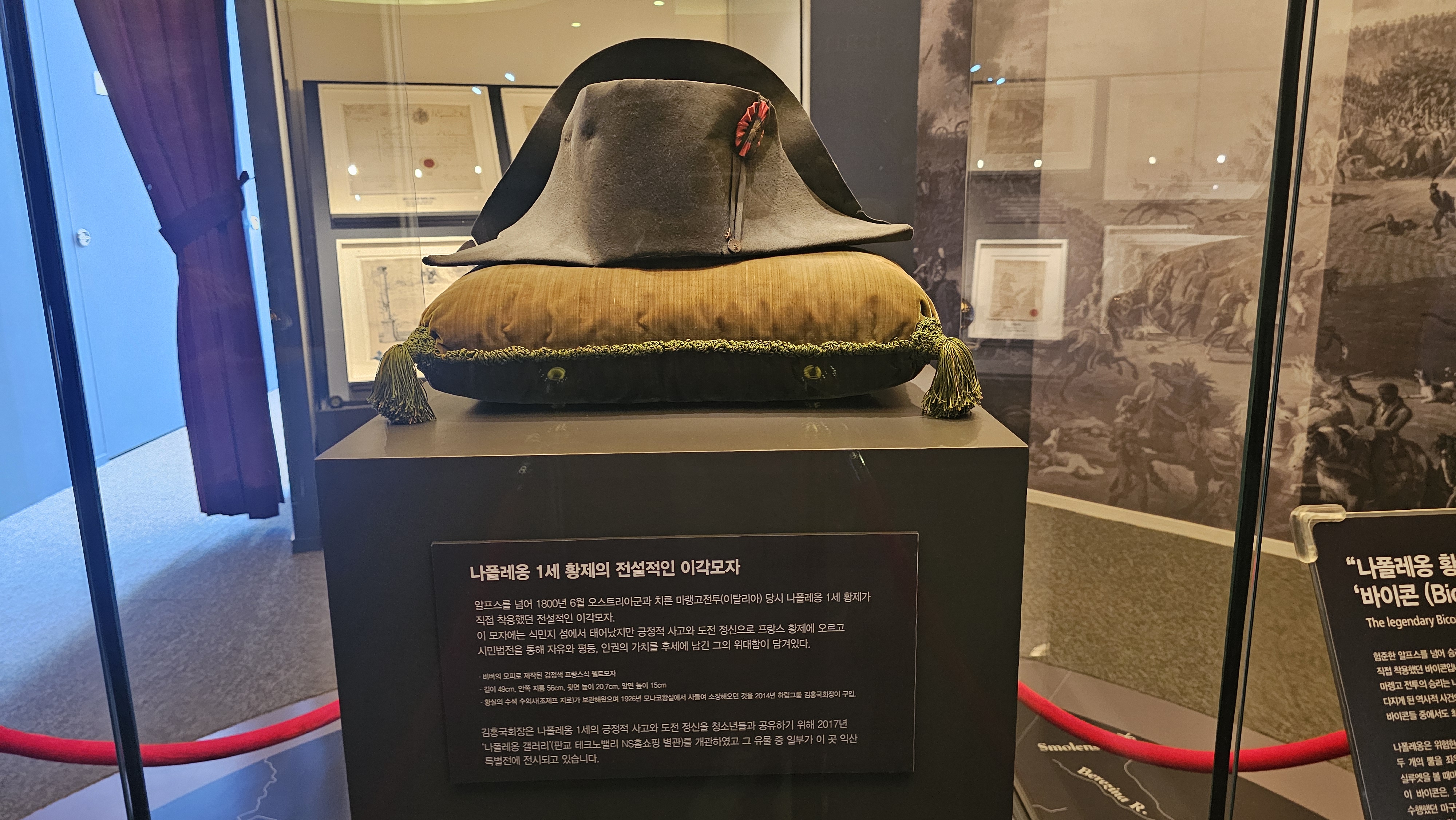 익산역  시계탑 이미지(3)