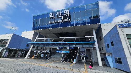익산역  시계탑
