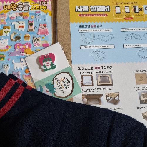 익산홀로그램체험관!