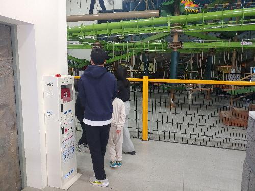 다이노키즈 월드