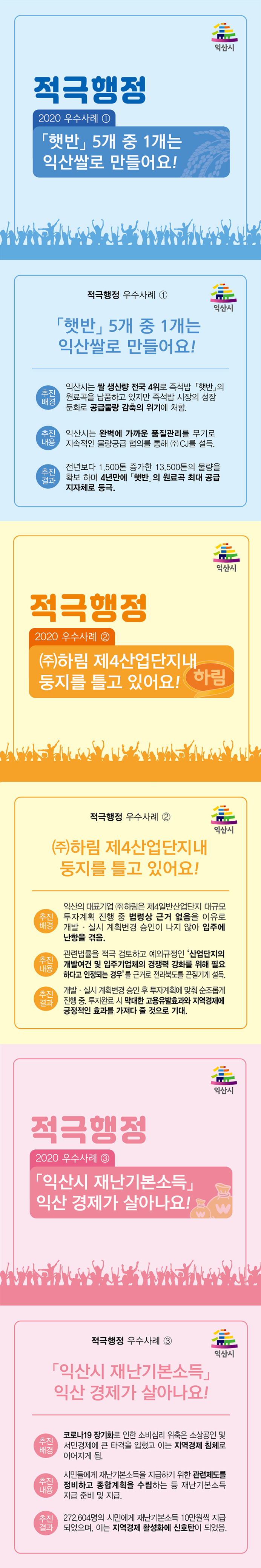 첨부파일0