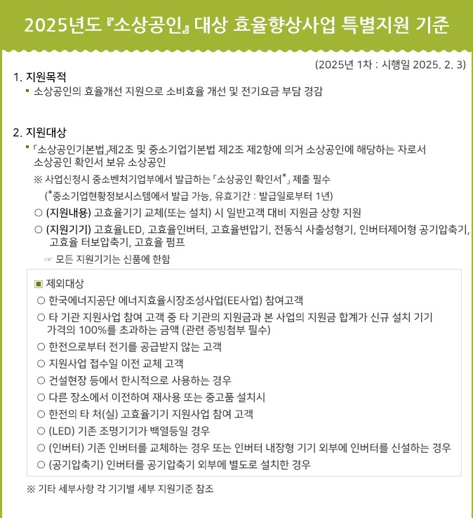 첨부파일1