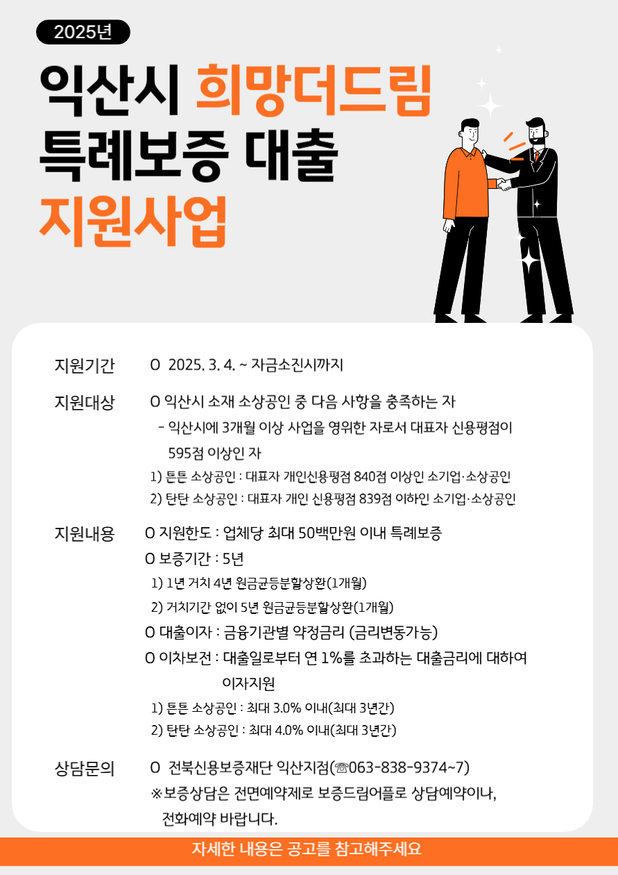 첨부파일3
