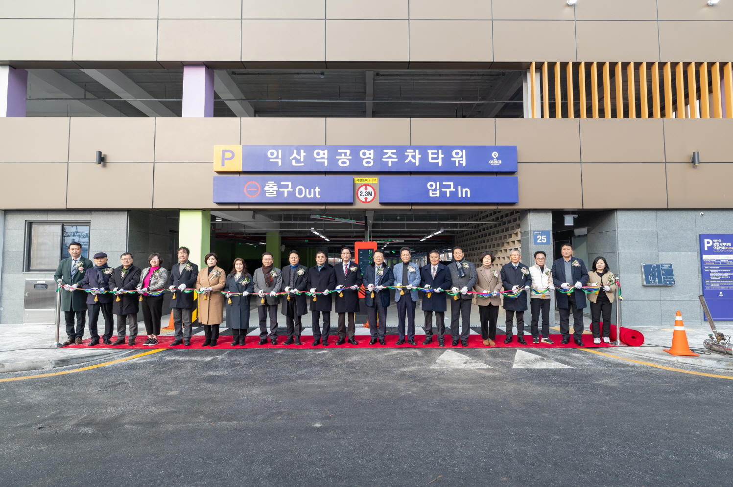 첨부파일0