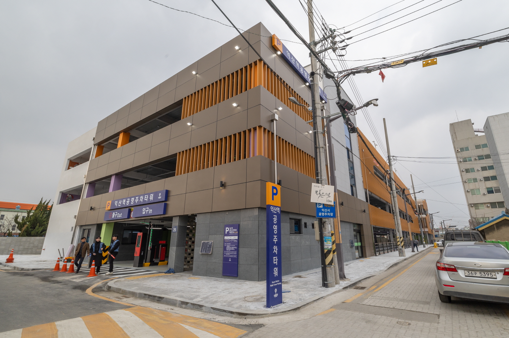 첨부파일1