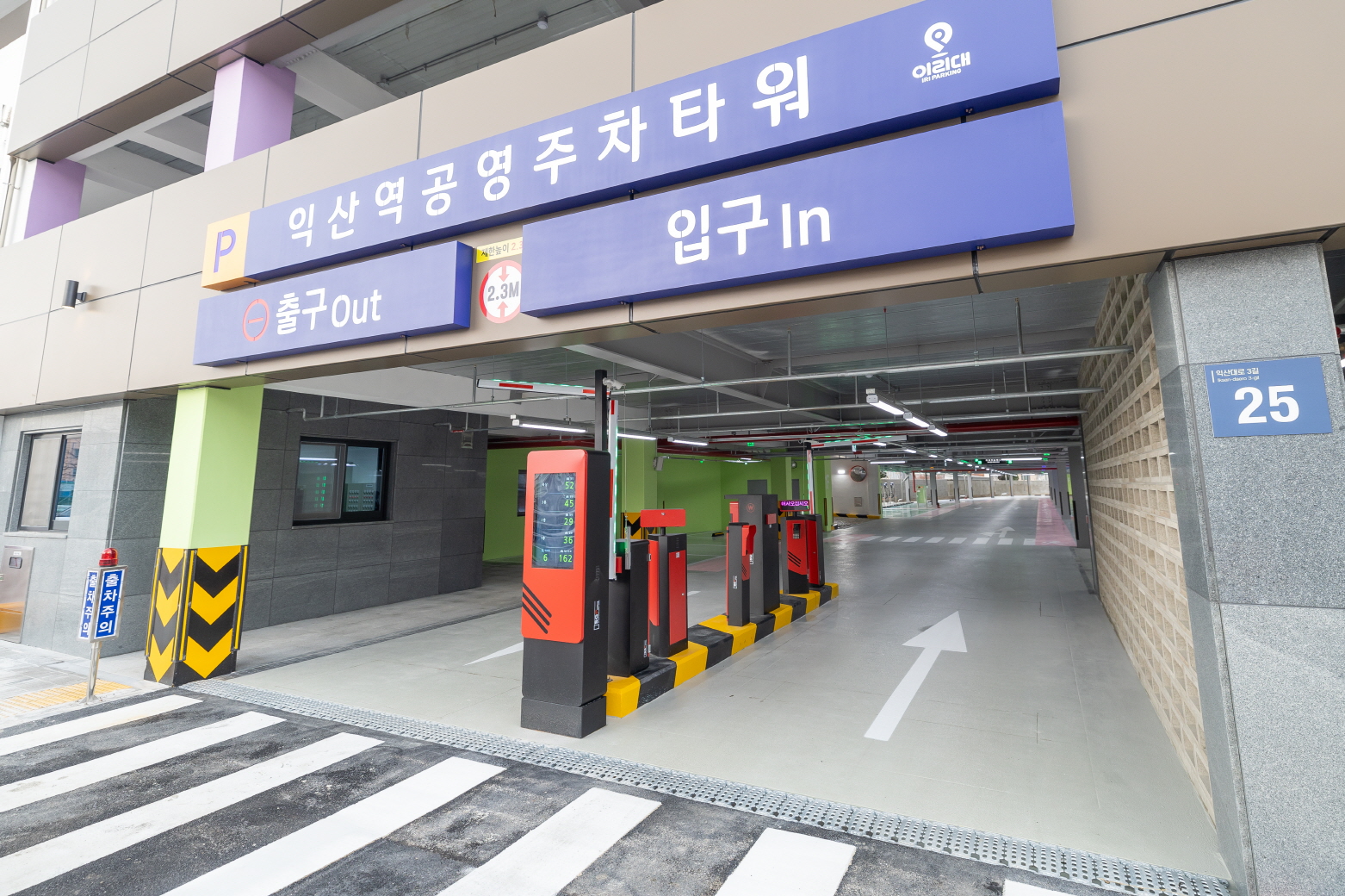 첨부파일2
