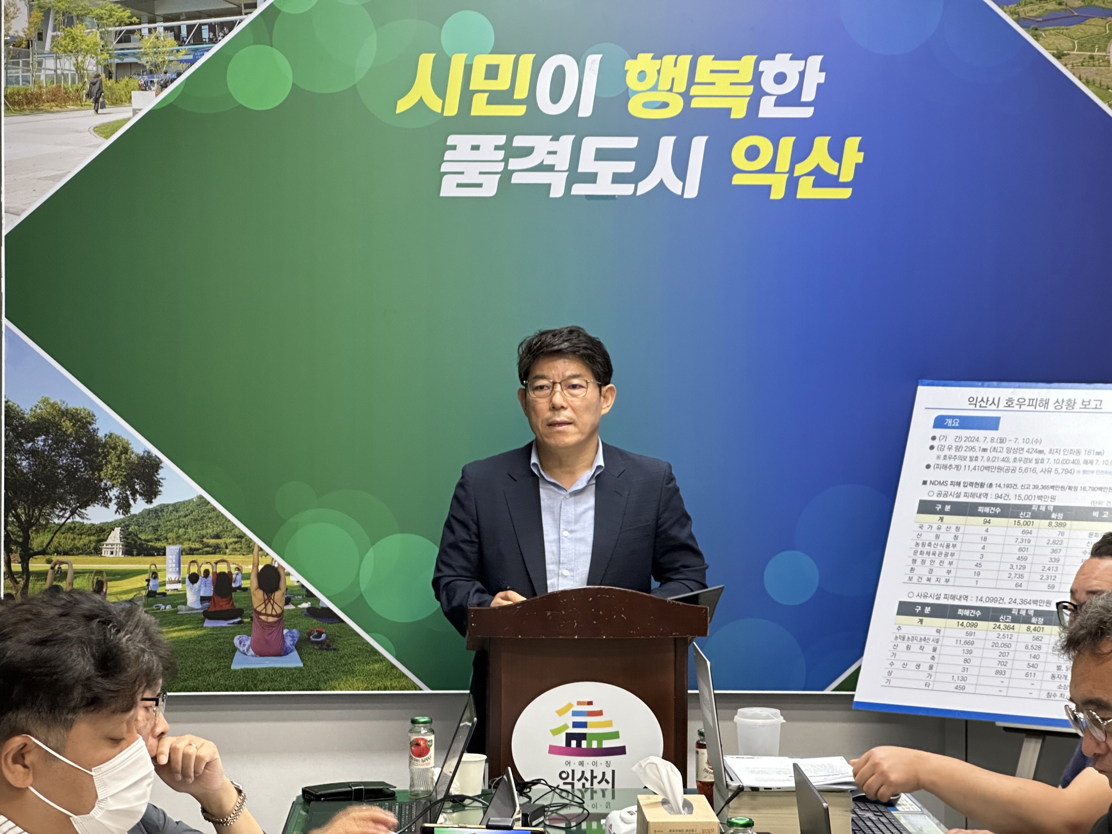 첨부파일0