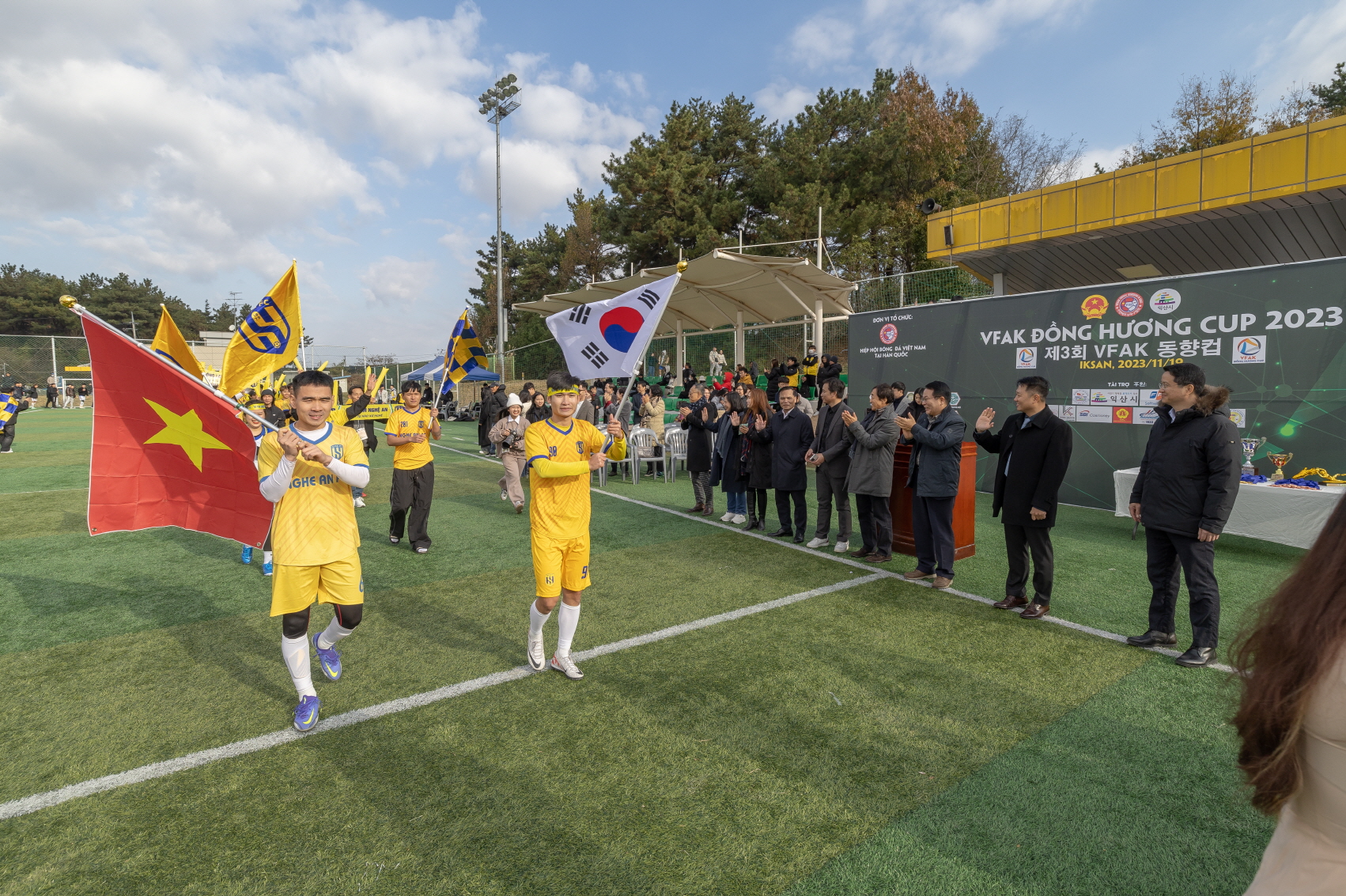 첨부파일1