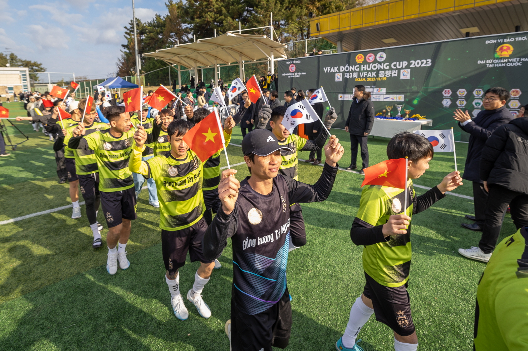 첨부파일2