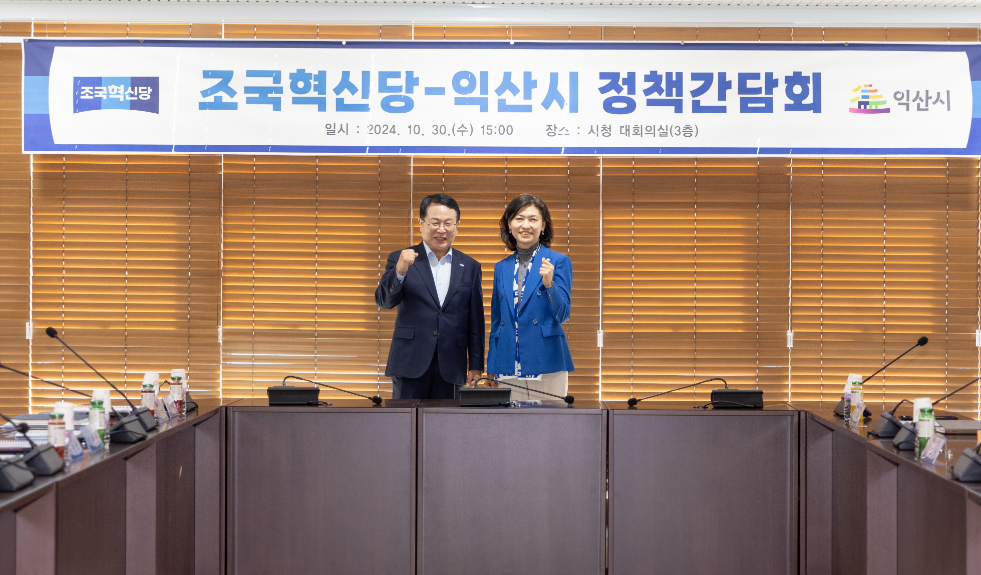 첨부파일0
