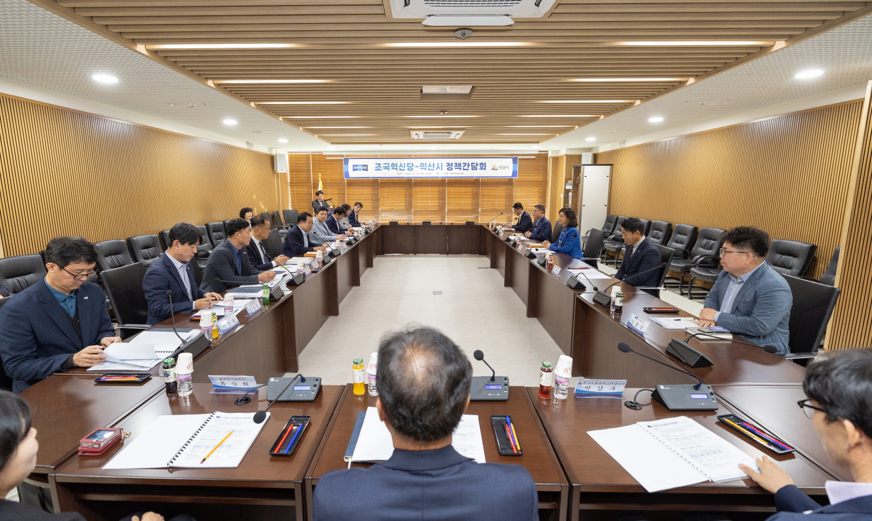 첨부파일2