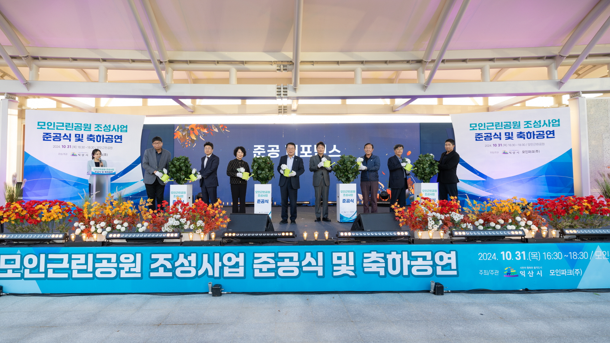 첨부파일0