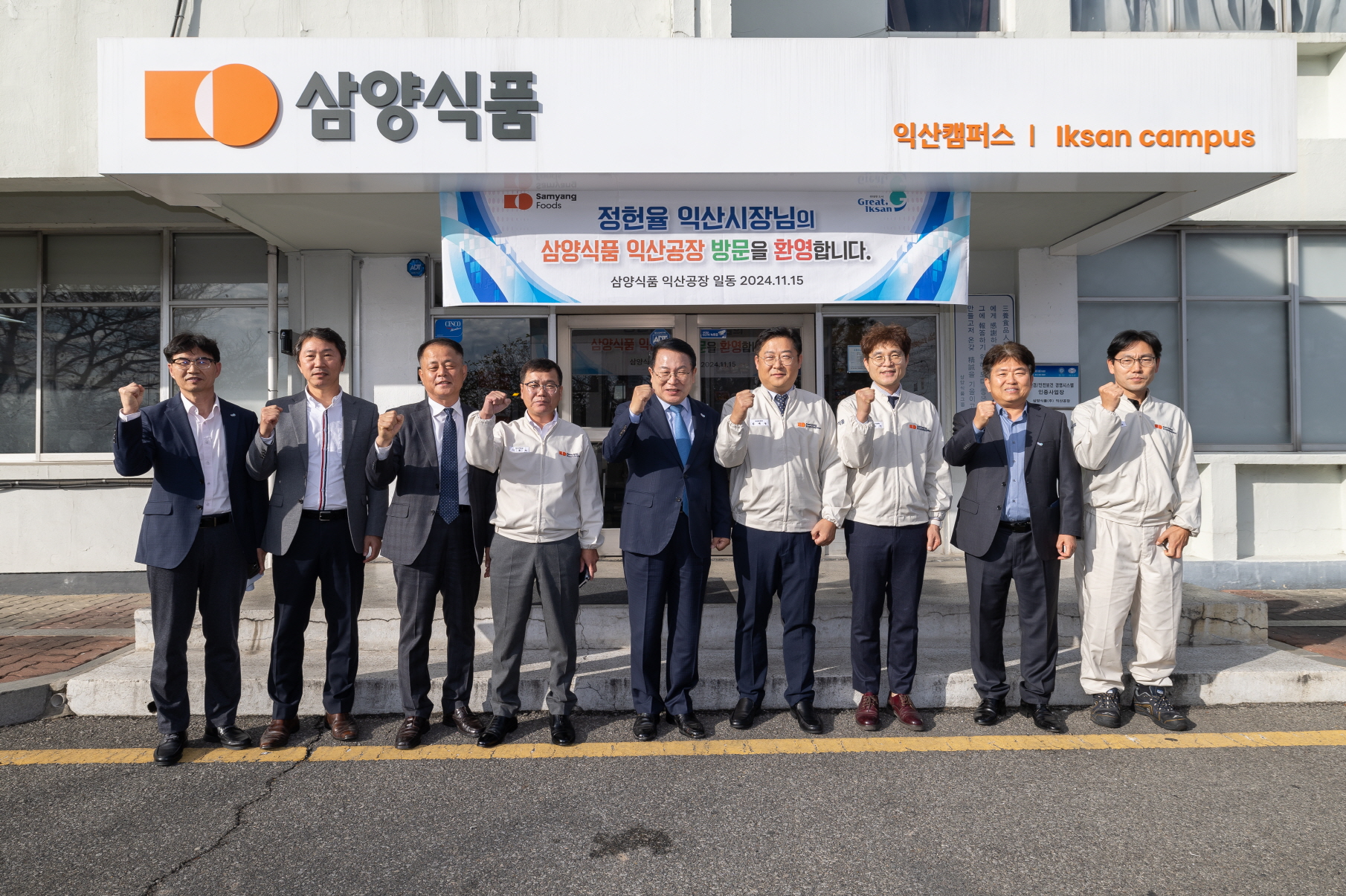 첨부파일0