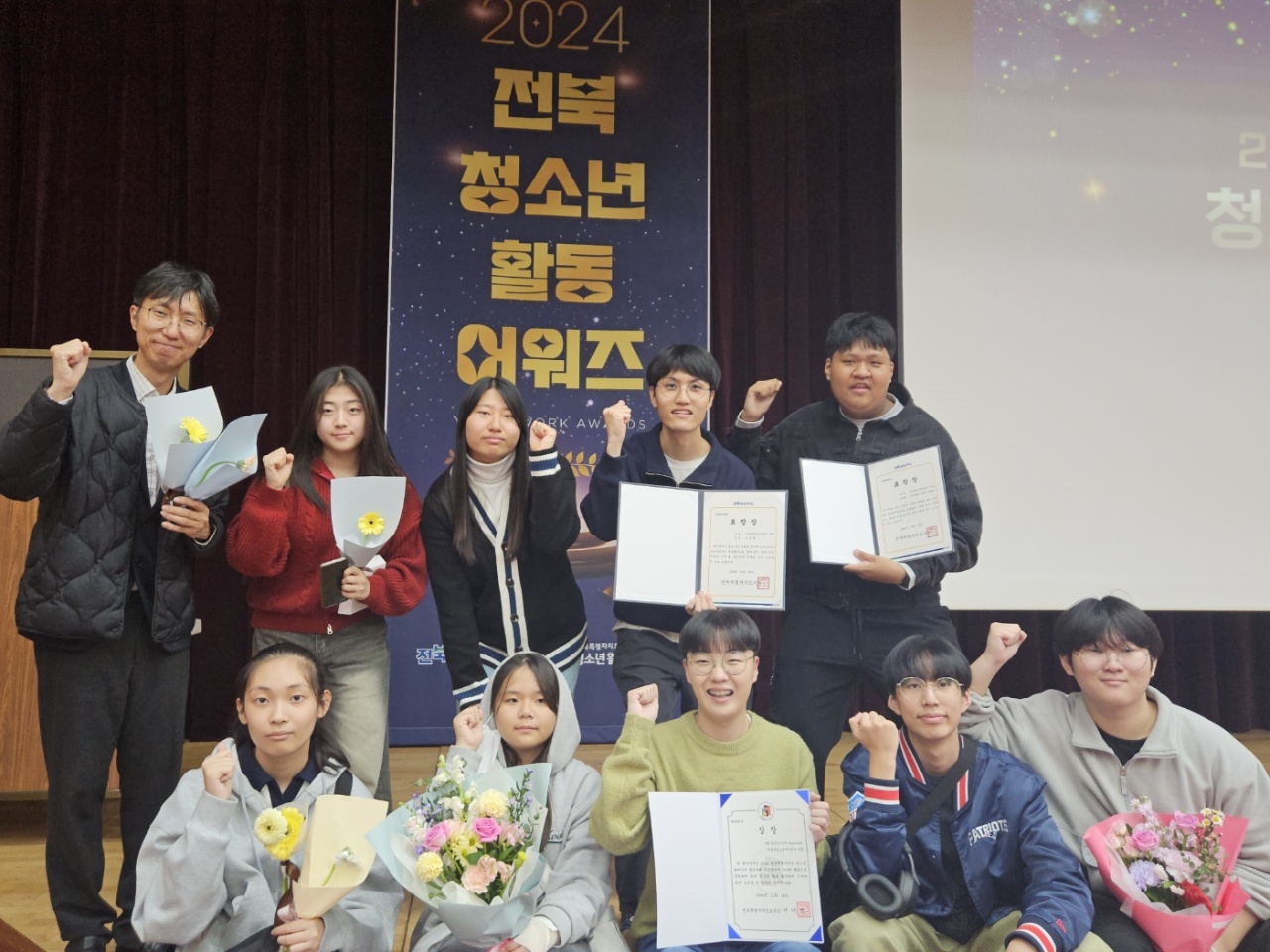 첨부파일2