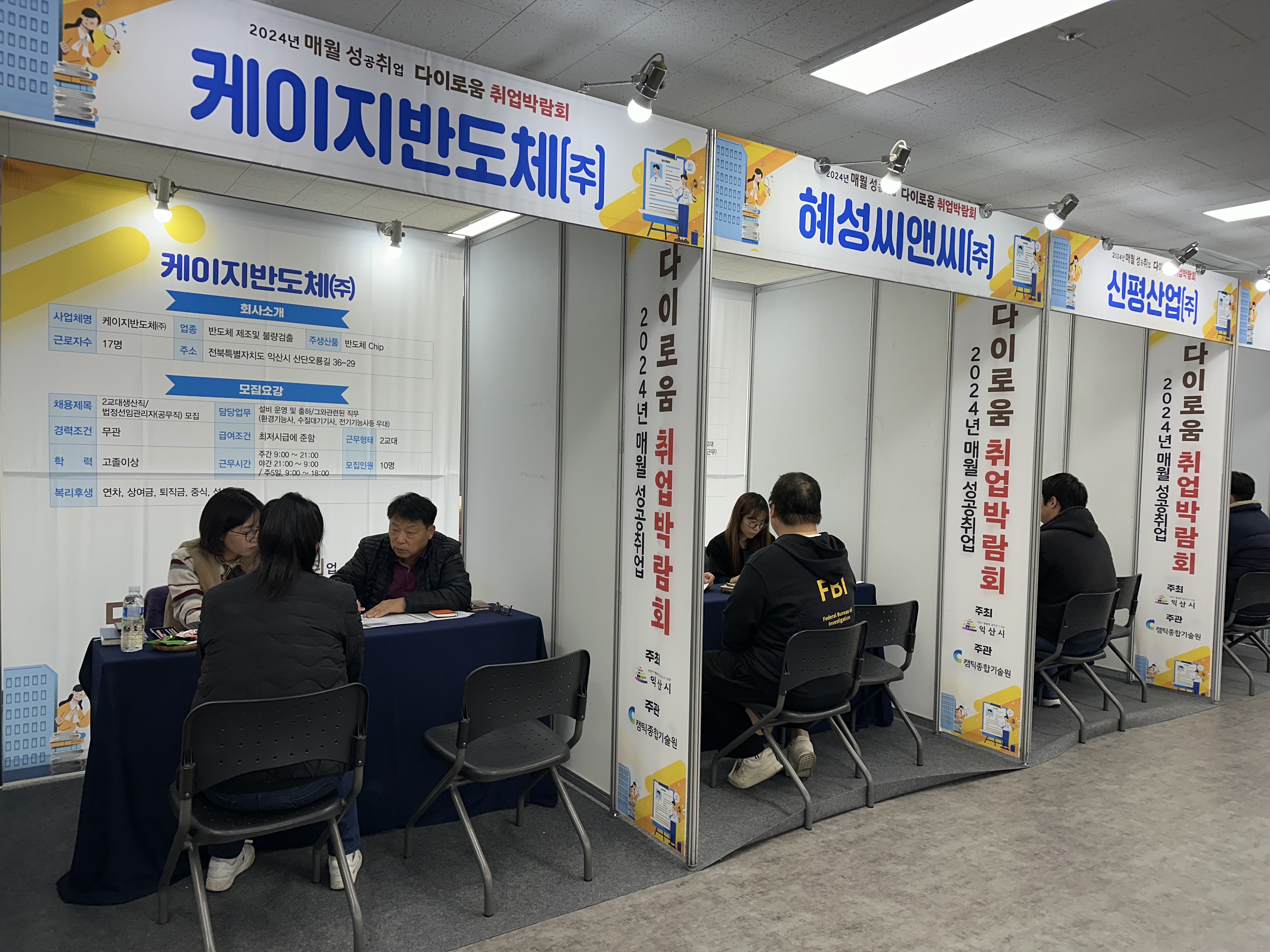 첨부파일0