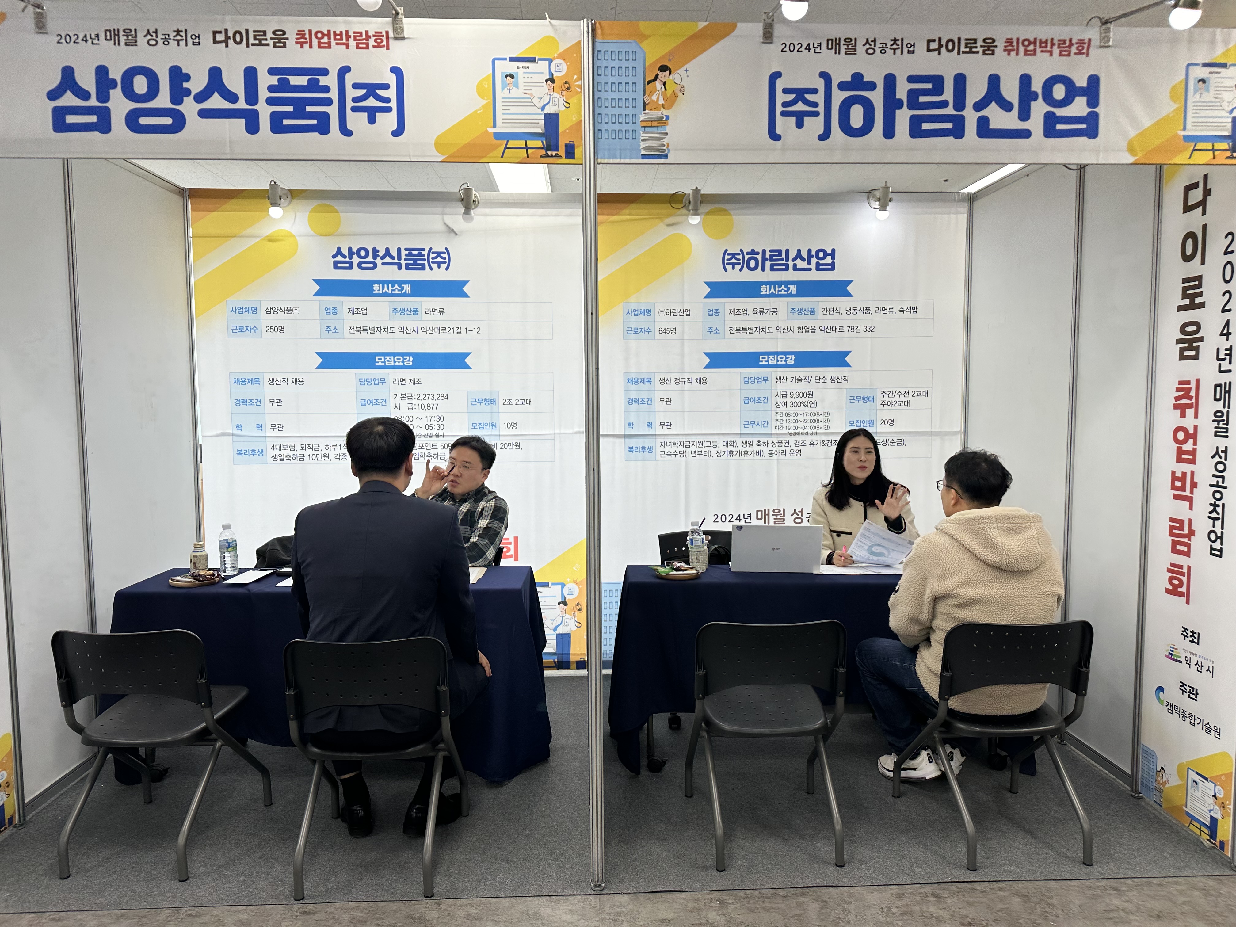 첨부파일1