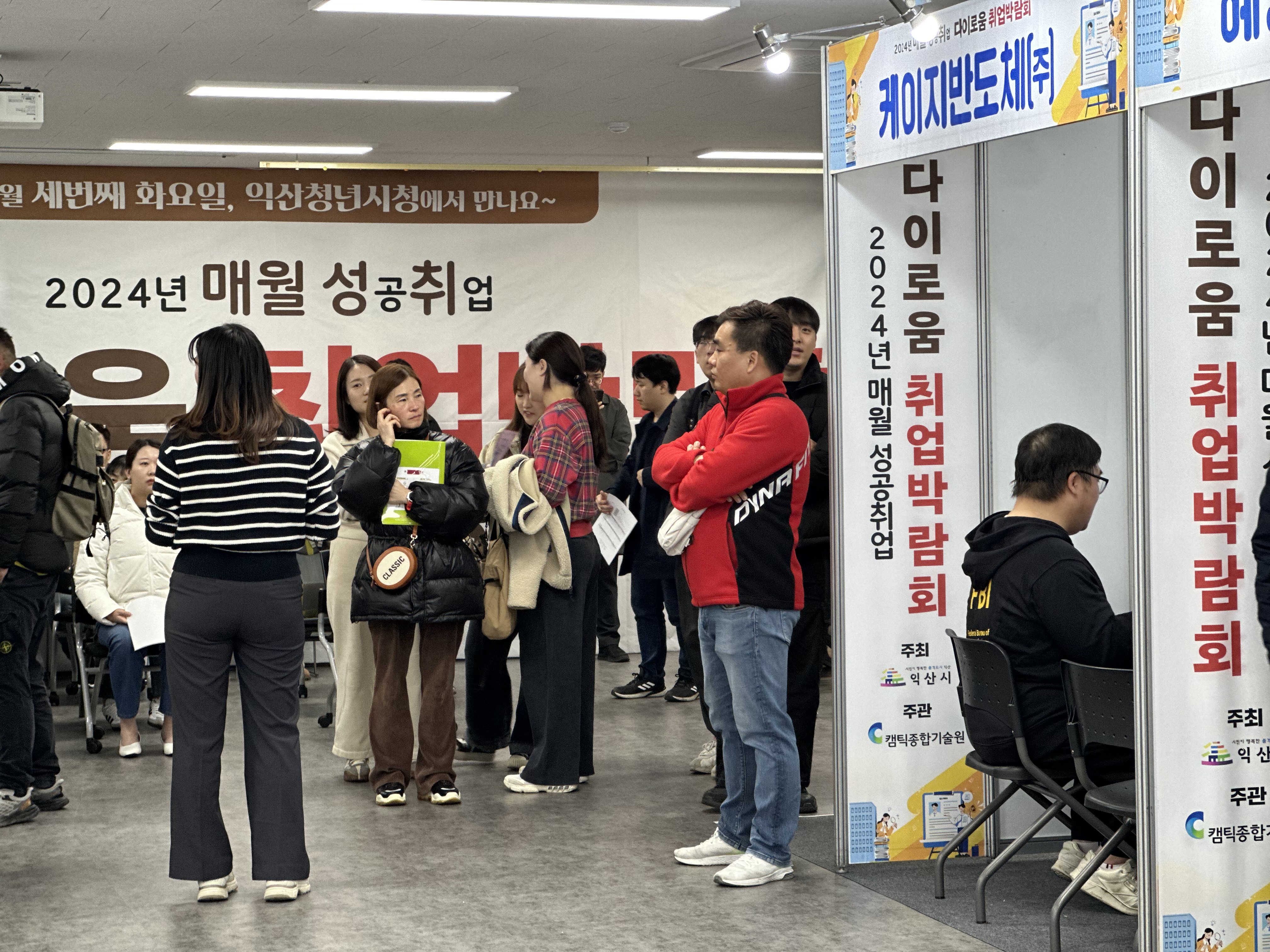 첨부파일3