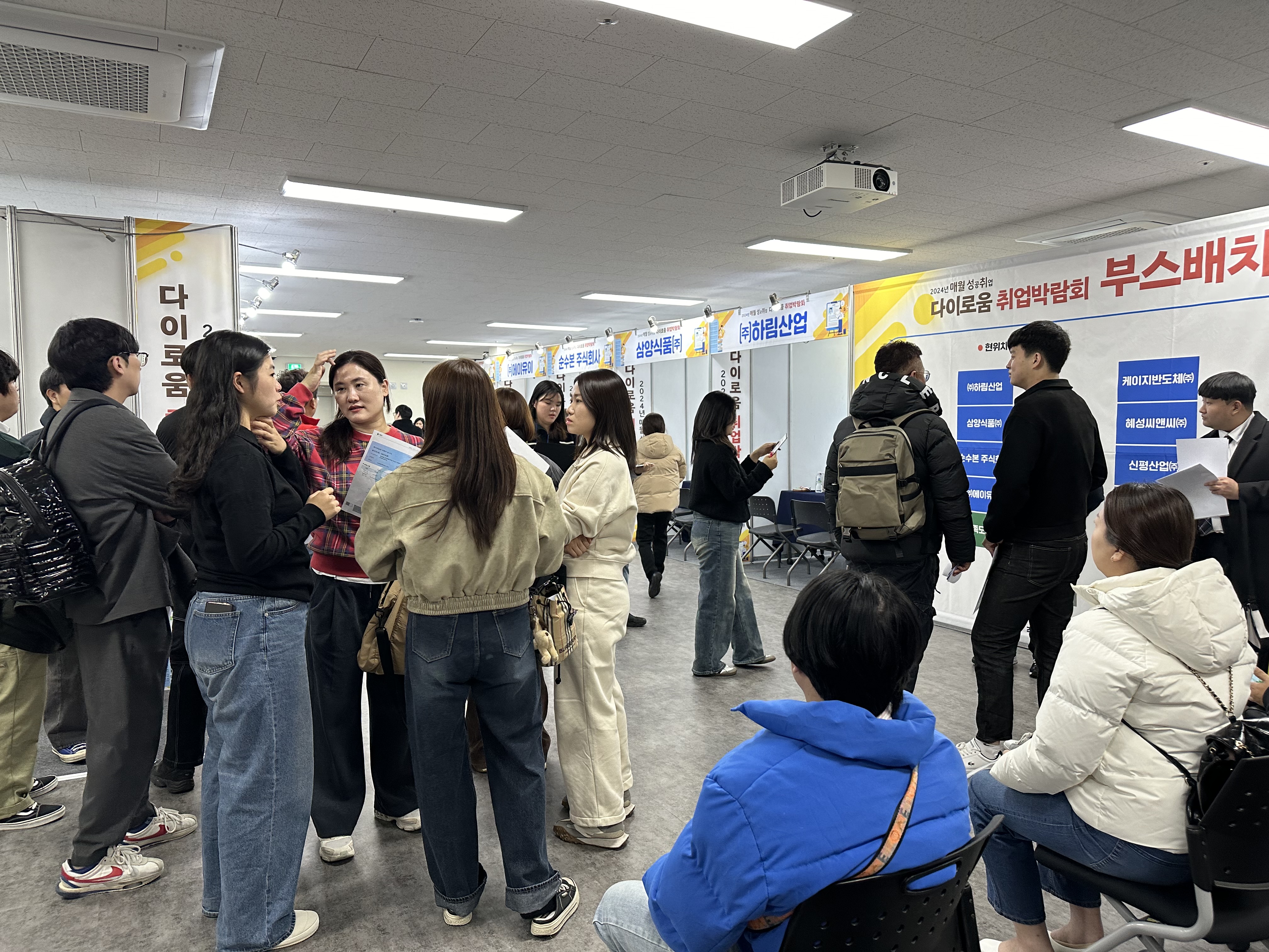 첨부파일4