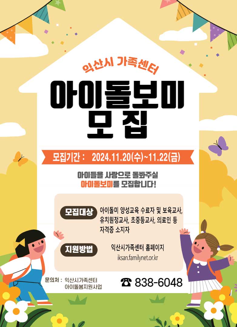 첨부파일0