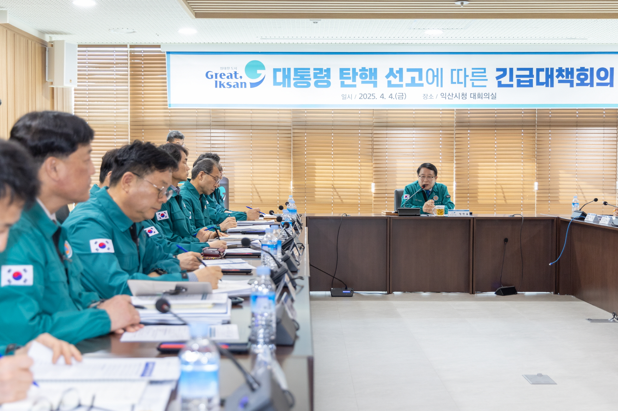시민참여 > 시정홍보 > 행복한뉴스 > 오늘의뉴스 | ＂오로지 민생＂ 정헌율 익산시장, 생활밀착 행정 강조 글보기