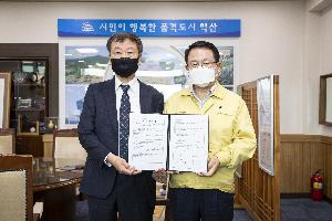 익산시, 도내 최초 ‘전기 이륜차 충전 인프라’ 구축