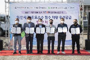 익산시 요소수 공급난 해법 전국적 ‘관심’