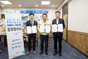 익산시 청년·신혼부부 내 집 마련 패키지 ‘완성’