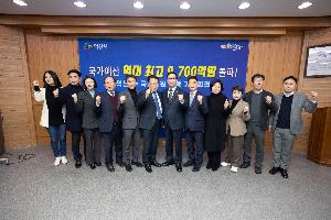 익산시 국가예산 1조원 시대 눈앞