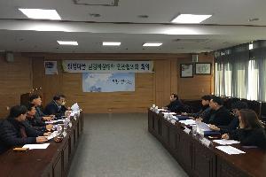 생태축복원 ‘장점마을’ 환경비상대책위, 6년간 대장정 마침표