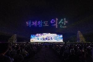 밤에도 반짝이는 도시 익산…야간관광 시대 ‘활짝’