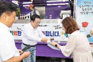 정헌율 익산시장, 출근길 청렴 실천 캠페인 나서