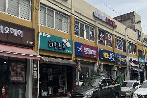 익산시 동서로, 예쁜간판으로 변신... 지역상권 활성화 ‘앞장’
