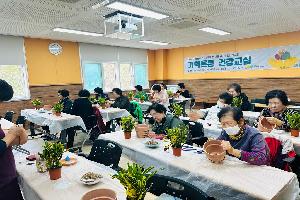 익산시 건강센터, 지역 밀착형 보건정책 눈길