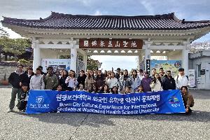 익산시, 유학생 정착 돕는 맞춤형 프로그램 ＇착착＇