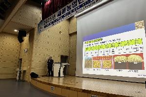 익산시, 논콩 재배 확대 위해 총력전