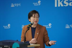 익산시, 하수 시설 냄새 잡는다…113억 원 투입