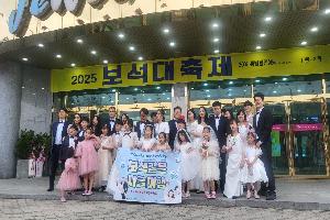 아름다운 익산 농촌으로 떠나볼까
