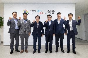 익산시 신청사, 전국에서 벤치마킹 발길 잇따라