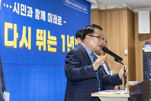 호남권 최초 ＇익산 코스트코＇, 8월 내 착공