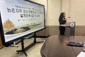 익산시, 농촌 청소년 위한 ＇복합문화공간＇ 12월 개관