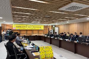 익산시-카카오, 디지털 플랫폼으로 지역상권 ＇활력＇