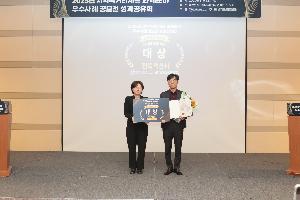 익산시, 지역 먹거리 정책 전국 ＇최고＇