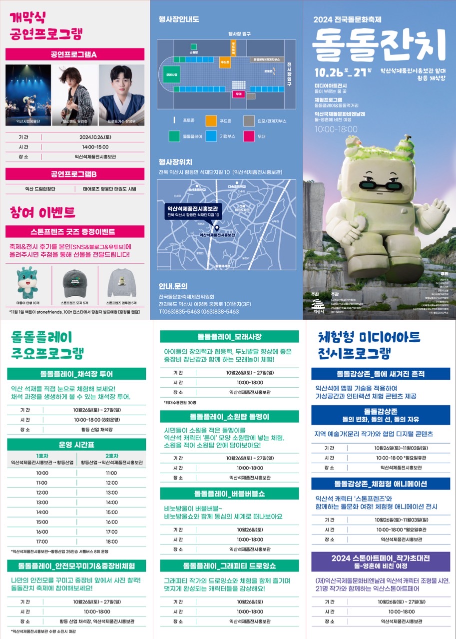 첨부파일0