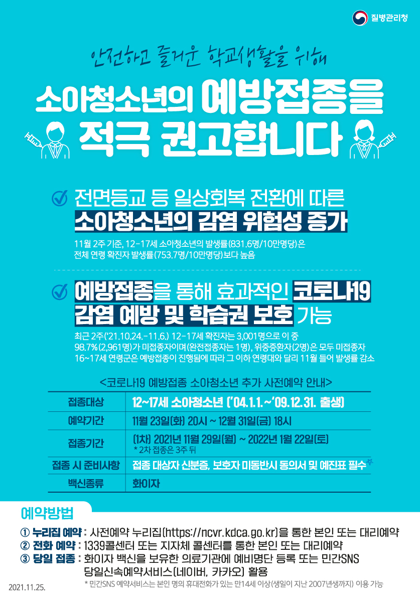 첨부파일1