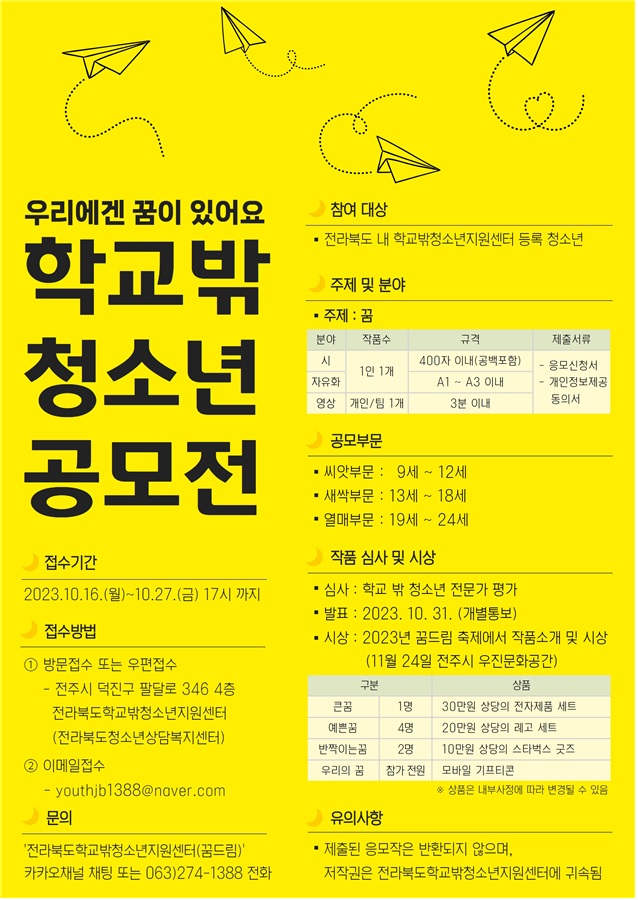 첨부파일0
